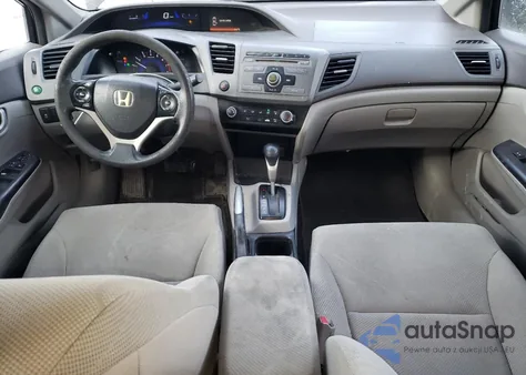 2012 Honda Civic Lx из США, поврежденный, VIN 2HGFB2F51CH500267